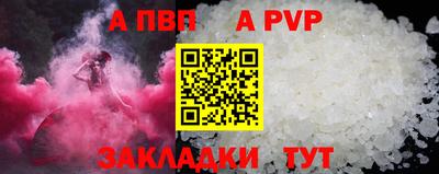 ПСИЛОЦИБИНОВЫЕ ГРИБЫ Изобильный