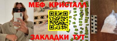 хмурый Ирбит