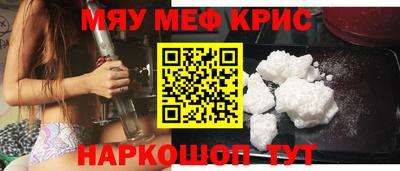 ПСИЛОЦИБИНОВЫЕ ГРИБЫ Изобильный