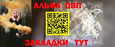 ПСИЛОЦИБИНОВЫЕ ГРИБЫ Изобильный