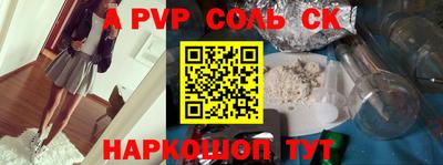 ПСИЛОЦИБИНОВЫЕ ГРИБЫ Изобильный