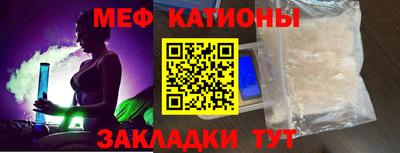 ПСИЛОЦИБИНОВЫЕ ГРИБЫ Изобильный
