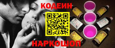 хмурый Ирбит