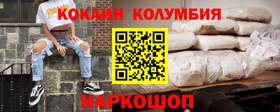 ПСИЛОЦИБИНОВЫЕ ГРИБЫ Изобильный