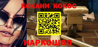 хмурый Ирбит