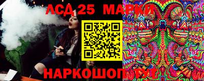 хмурый Ирбит