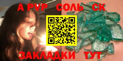ПСИЛОЦИБИНОВЫЕ ГРИБЫ Изобильный