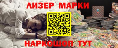 хмурый Ирбит