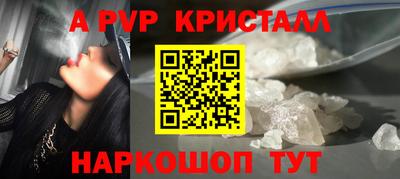 хмурый Ирбит