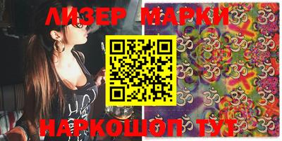 хмурый Ирбит