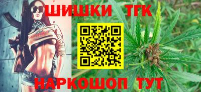 ПСИЛОЦИБИНОВЫЕ ГРИБЫ Изобильный