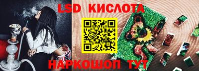 ПСИЛОЦИБИНОВЫЕ ГРИБЫ Изобильный