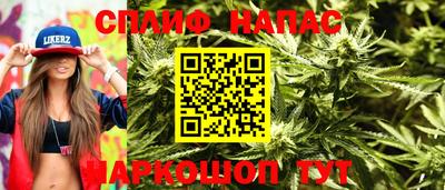 ПСИЛОЦИБИНОВЫЕ ГРИБЫ Изобильный