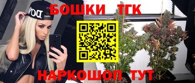 хмурый Ирбит