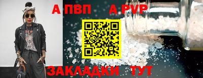 хмурый Ирбит