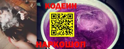 ПСИЛОЦИБИНОВЫЕ ГРИБЫ Изобильный