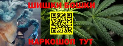 ПСИЛОЦИБИНОВЫЕ ГРИБЫ Изобильный