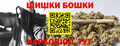ПСИЛОЦИБИНОВЫЕ ГРИБЫ Изобильный