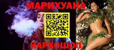 хмурый Ирбит