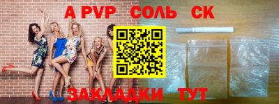 ПСИЛОЦИБИНОВЫЕ ГРИБЫ Изобильный