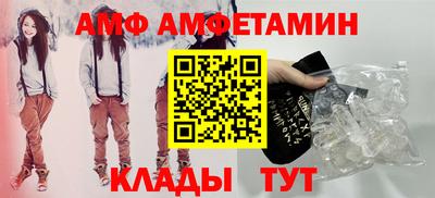 ПСИЛОЦИБИНОВЫЕ ГРИБЫ Изобильный