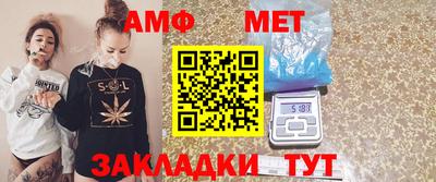 хмурый Ирбит