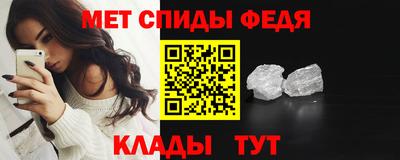 ПСИЛОЦИБИНОВЫЕ ГРИБЫ Изобильный