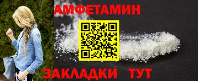 ПСИЛОЦИБИНОВЫЕ ГРИБЫ Изобильный