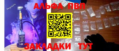 хмурый Ирбит