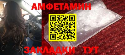 ПСИЛОЦИБИНОВЫЕ ГРИБЫ Изобильный