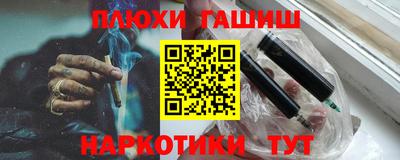 хмурый Ирбит