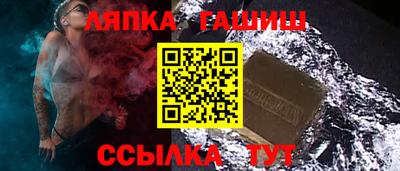 хмурый Ирбит