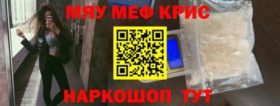 хмурый Ирбит