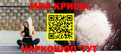 хмурый Ирбит