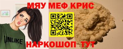 хмурый Ирбит